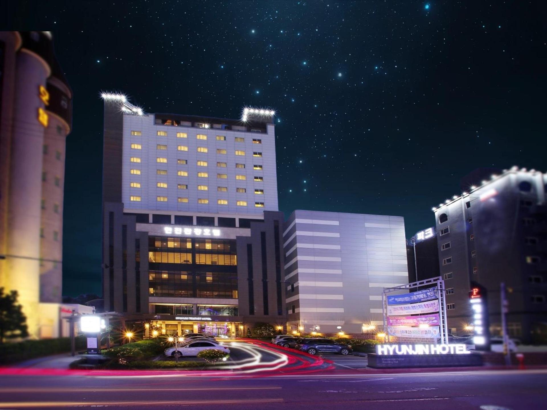 Hyunjin Tourist Hotel Donghae Eksteriør bilde
